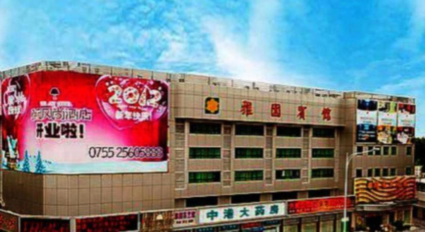 The Art Hotel Shenzhen Exterior foto